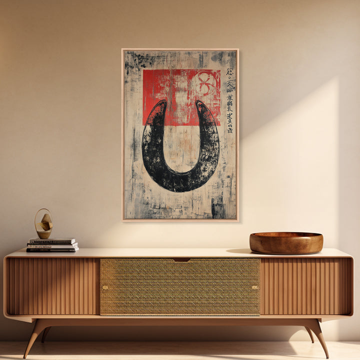 Rustic Black Horseshoe Luck Wall Art, Japanese Wabi Sabi Poster, Western Farmhouse Decor, Equestrian Gift, Rustic Home Decor