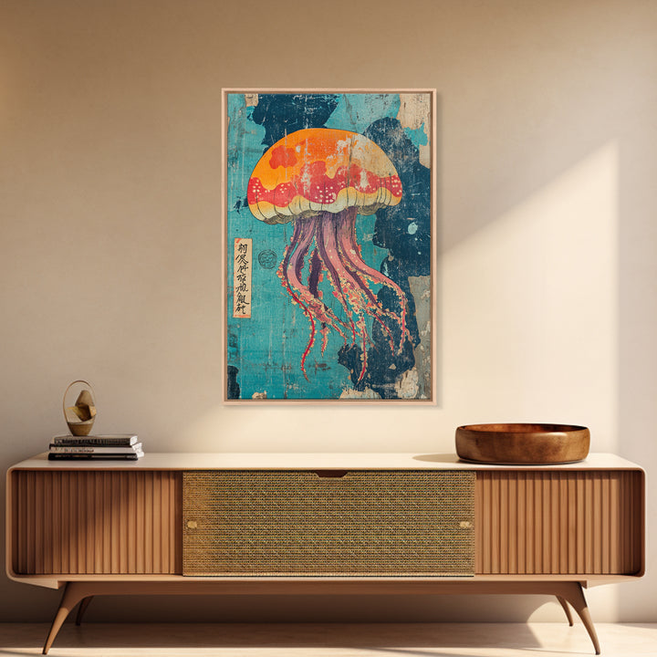 Vibrant Jellyfish In Teal Sea Wall Art, Japanese Marine Life Canvas Print, Nautical Bathroom Decor, Colorful Ocean Art Print