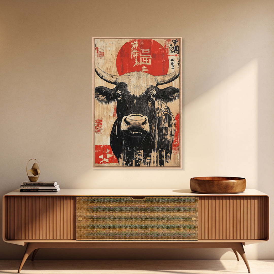 Black And White Bull With Red Sun Wall Art, Japanese Farm Animal Print, Rustic Asian Decor, Bold Kitchen Wall Decor Gift