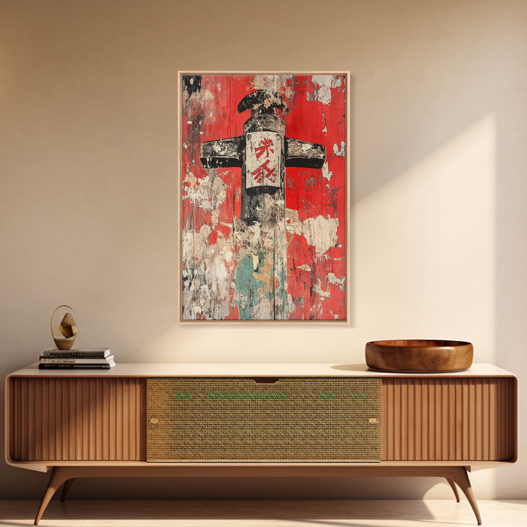 Weathered Japanese Signpost On Red Plaster Wall Art, Rustic Asian Print, Wabi Sabi Decor, Bold Entryway Canvas, Home Decor