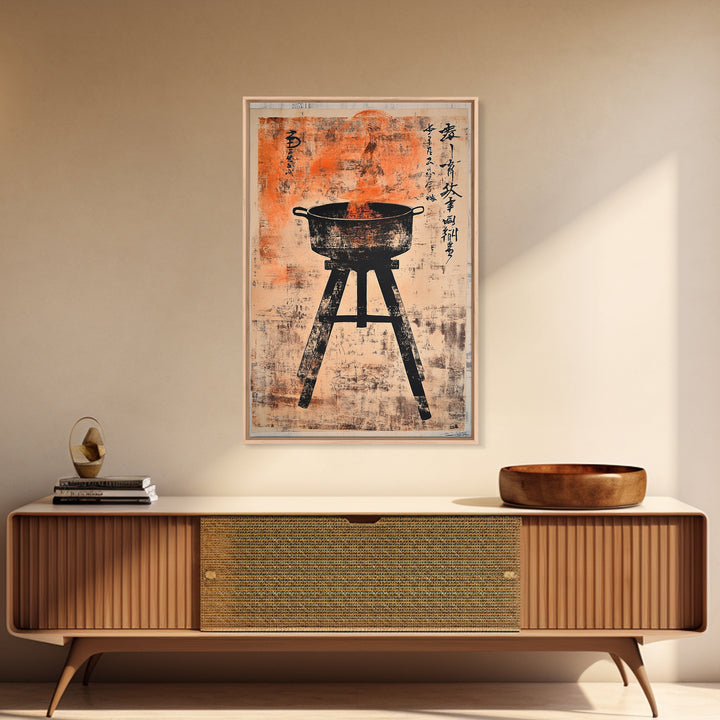 Japanese Hibachi Grill With Calligraphy Wall Art, Rustic Kitchen Poster, Asian Inspired Decor, Modern Canvas Print For Chef