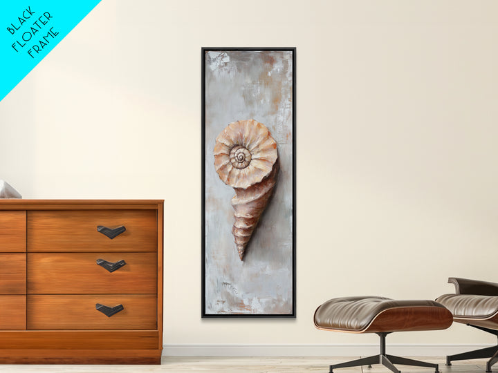 Textured Spiral Seashell Framed Canvas Print, Coastal Wall Art, Beach House Decor, Nautical Bathroom Art, Ocean Gift For Her