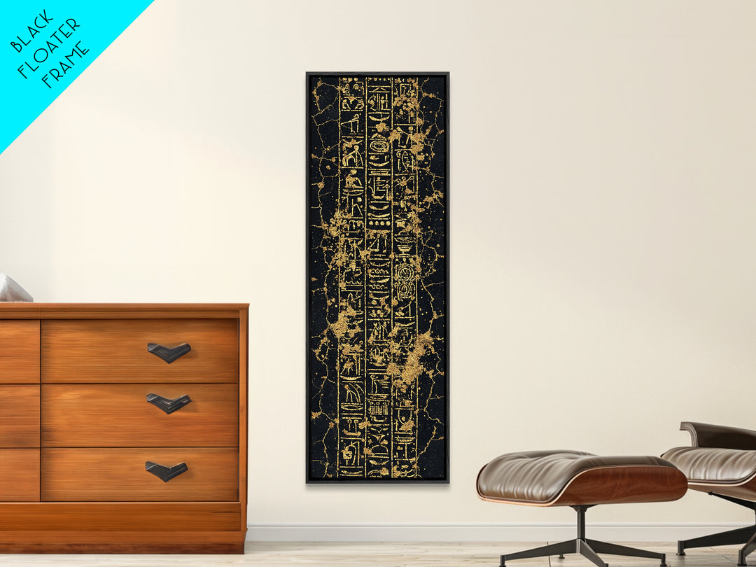 Gold Egyptian Hieroglyphs Wall Art, Black Marble Ancient Symbols, African Egyptian Art, Luxury Home Decor, Framed Canvas Print