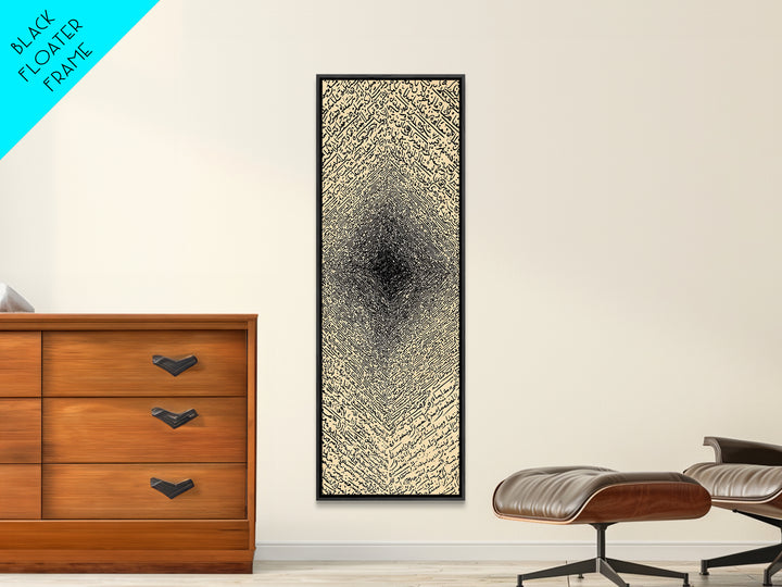 Abstract African Calligraphy Diamond Canvas Print, Beige Black Minimalist Wall Decor, Islamic Script Inspired Modern Art