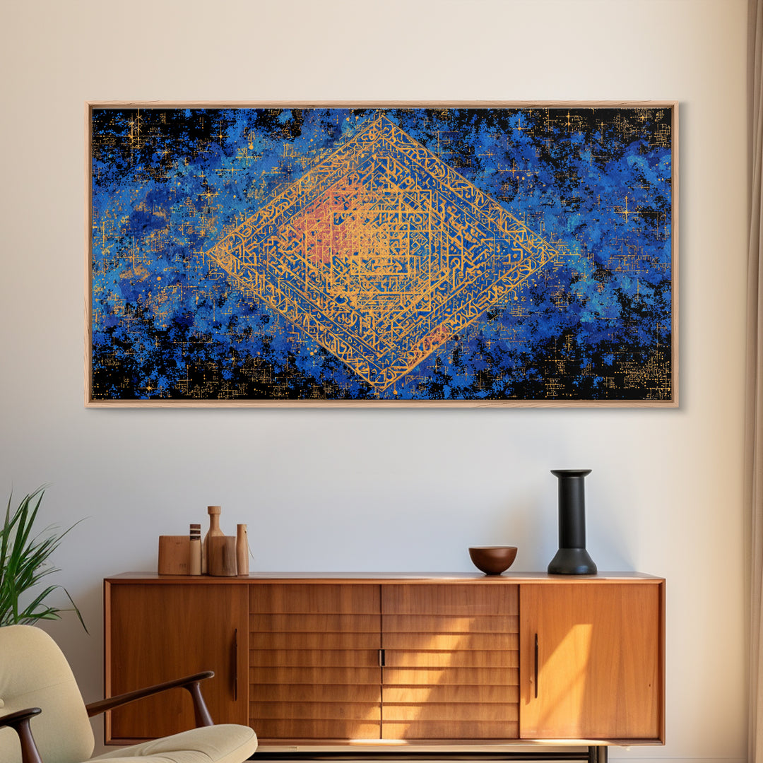 Blue And Gold Sacred Geometry Canvas Print, Abstract Islamic Pattern Wall Decor, Boho Geometric Home Decor Housewarming Gift