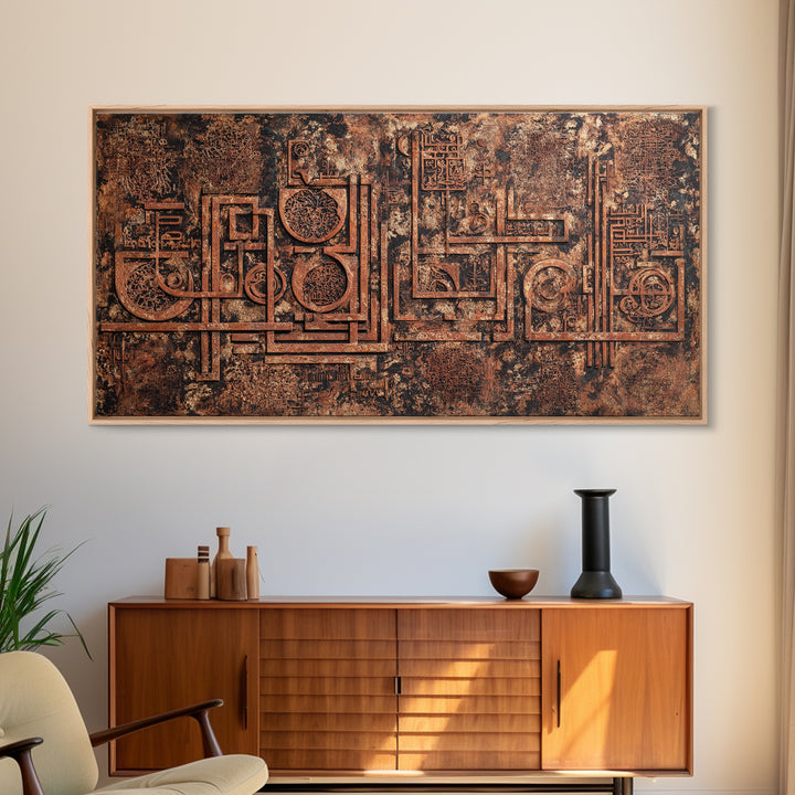 Rust Copper Geometric Tribal Texture Wall Art, Abstract African Inspired Canvas Print, Earth Tone Modern Home Decor Artwork
