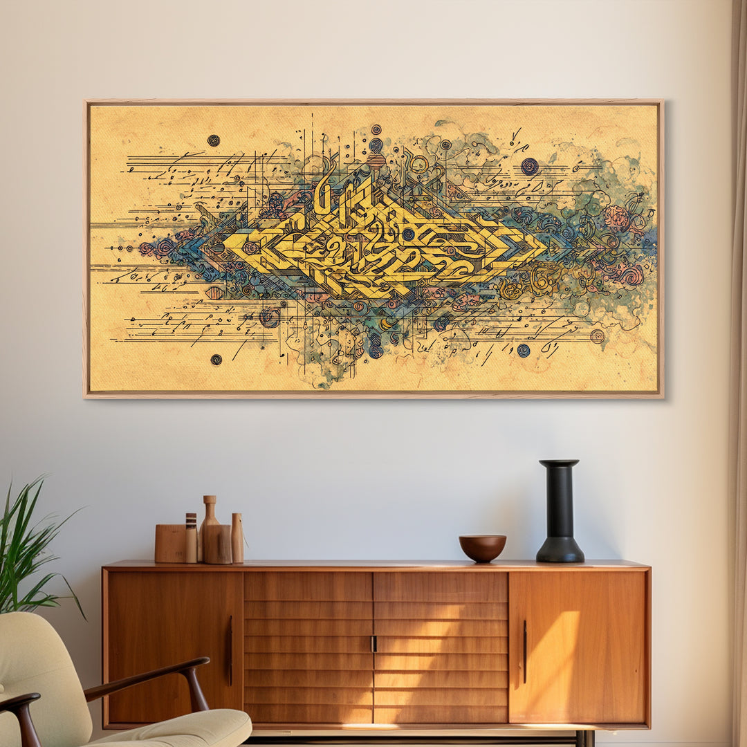 Golden Arabic Calligraphy On Parchment Wall Art, Abstract Gold Line Artwork, Islamic Inspired Home Decor, Luxury Canvas Gift