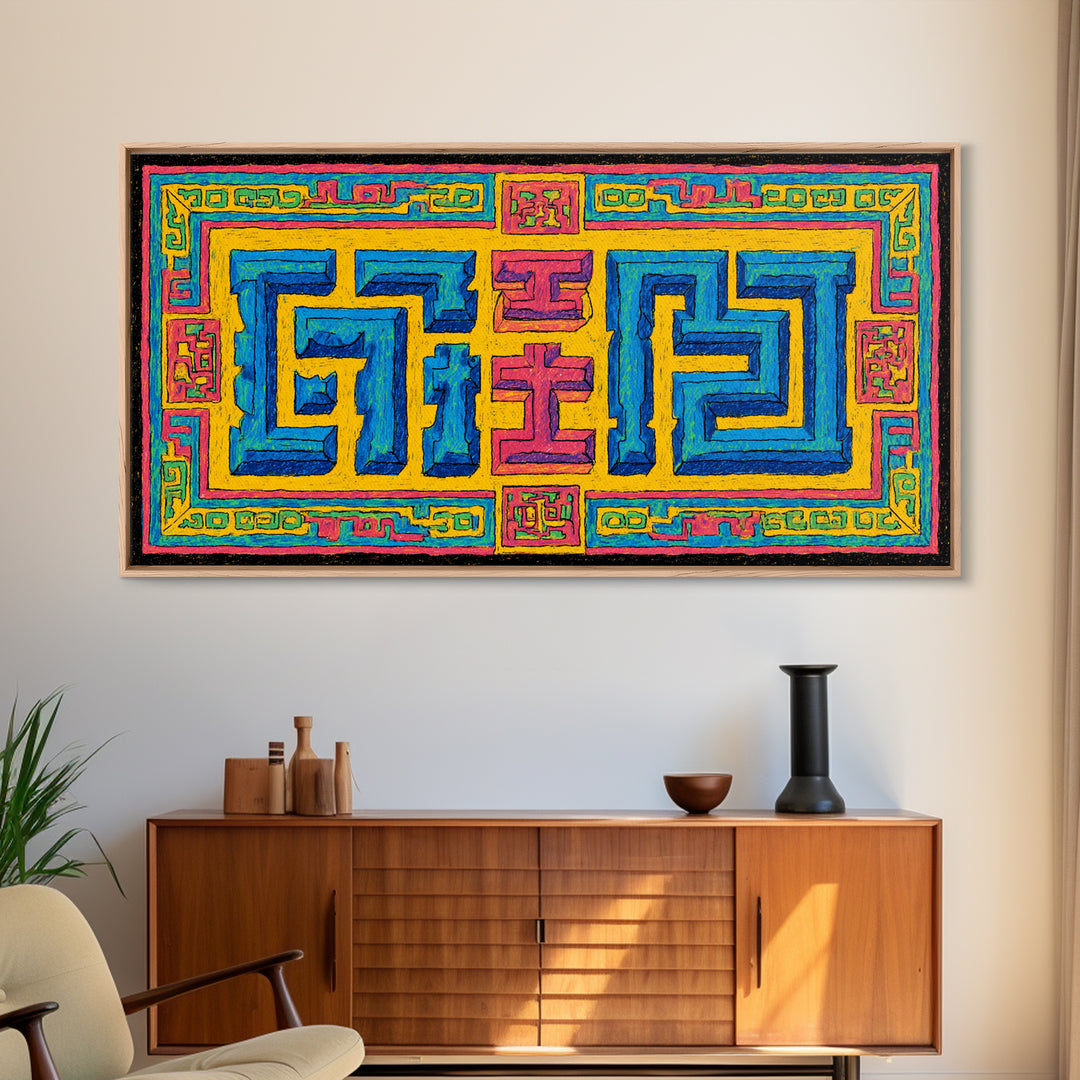 Bright African Geometric Textile Canvas Print, Ankara Inspired Pattern Wall Decor, Colorful Tribal Art, Boho Home Accent