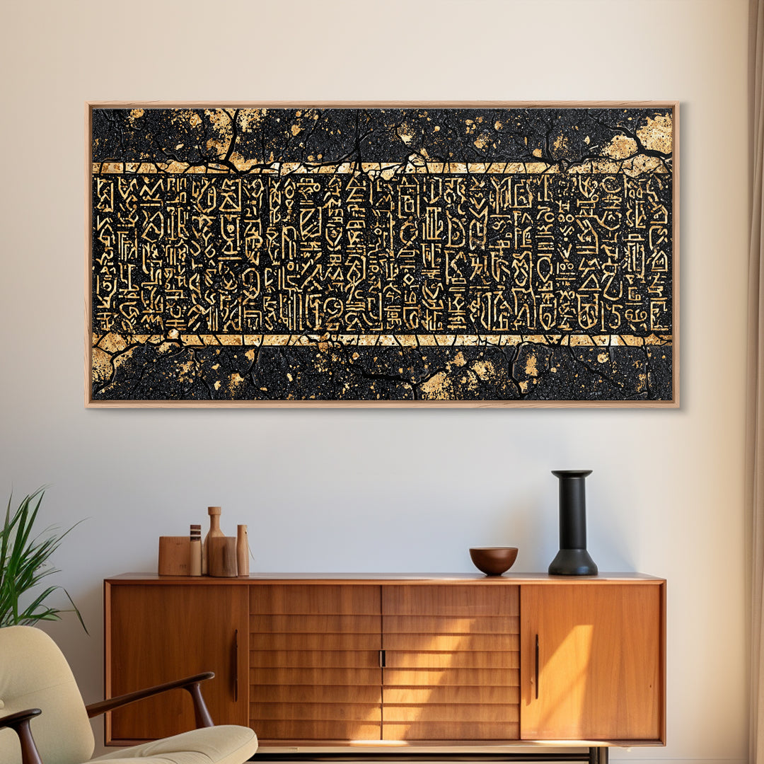 Gold Egyptian Hieroglyph Panel Wall Art, African Culture Art Print, Ancient African Decor, Black And Gold Statement Canvas