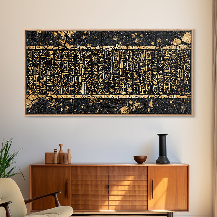 Gold Egyptian Hieroglyph Panel Wall Art, African Culture Art Print, Ancient African Decor, Black And Gold Statement Canvas