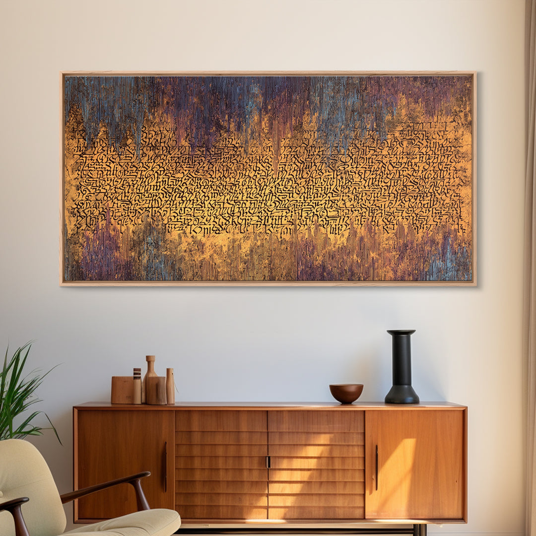 Golden Ancient Script Abstract Wall Art, African Inspired Calligraphy, Earth Tone Texture, Luxury Canvas Home Decor Gift