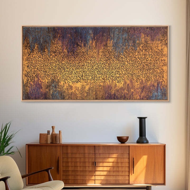 Golden Ancient Script Abstract Wall Art, African Inspired Calligraphy, Earth Tone Texture, Luxury Canvas Home Decor Gift
