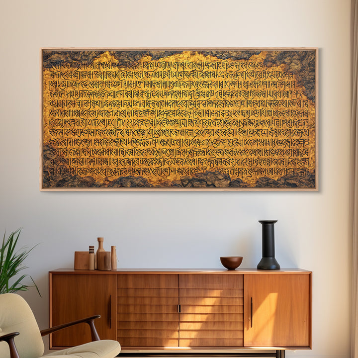 Ochre Ancient Calligraphy Wall Art, African Inspired Script Painting, Earth Tone Cultural Wall Decor, Rustic Canvas Gift