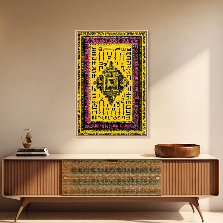 Yellow Magenta Tribal Textile Canvas Print, African Patterns Wall Art, Boho Ethnic Decor, Cultural Art Print For Home Decor Gift