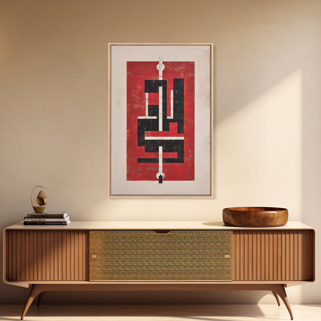 Red Black Geometric Totem Abstract Canvas Print, Modern Tribal Wall Art, Bold Cultural Home Decor For Statement Rooms Art