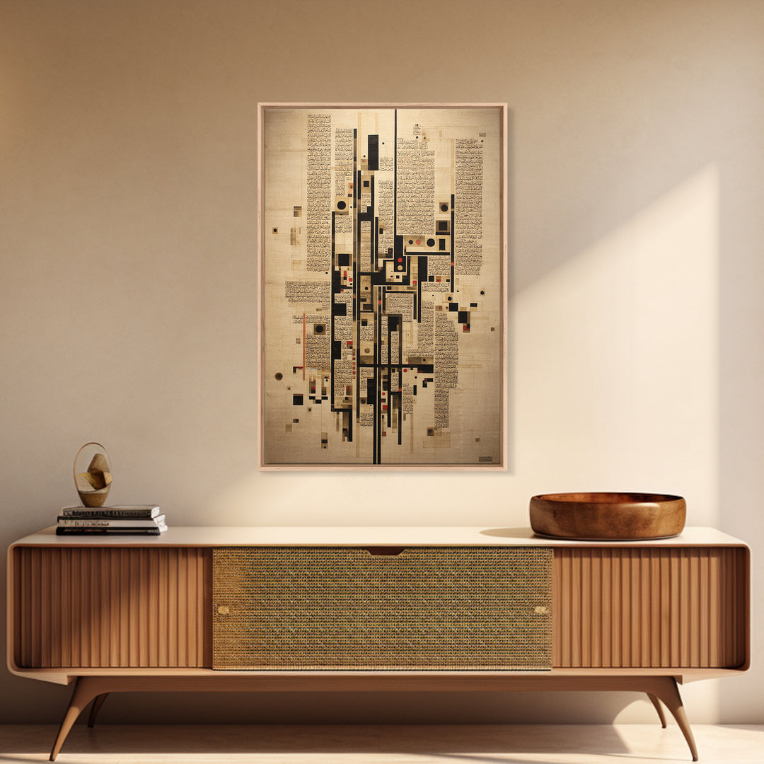 Arabic Calligraphy Geometry Framed Canvas Print, Modern African Abstract Art, Beige Black Wall Decor, Islamic Inspired Artwork