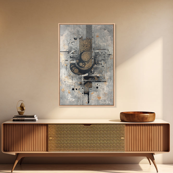Gold Arabic Calligraphy Abstract On Concrete, Canvas Print, Modern Islamic Wall Decor, Luxury Cultural Art, Gray Black Art