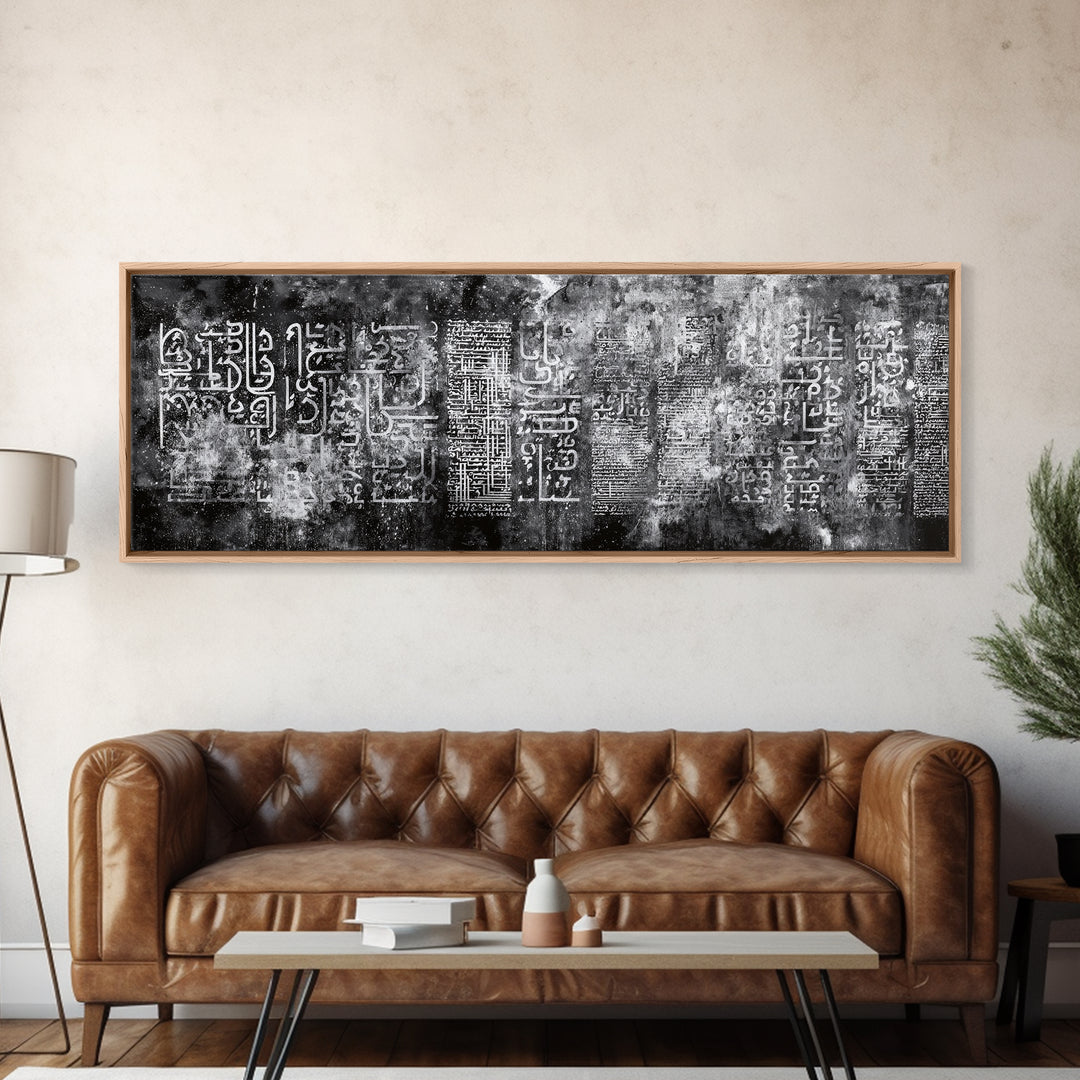 Weathered Black Glyph Abstract Wall Art, Modern Canvas Wall Art, Textured Art Print, Office Decor, Statement Wall Decor, Home Decor