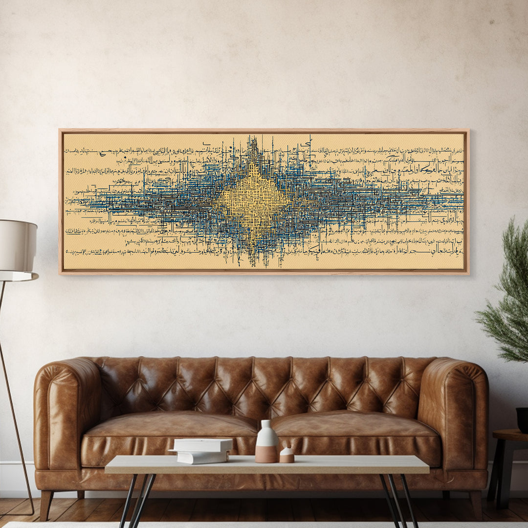 Blue Gold Signal Abstract Framed Canvas Print, Geometric Wall Art, Modern Canvas Art, Office Decor, Elegant Home Decor Gift