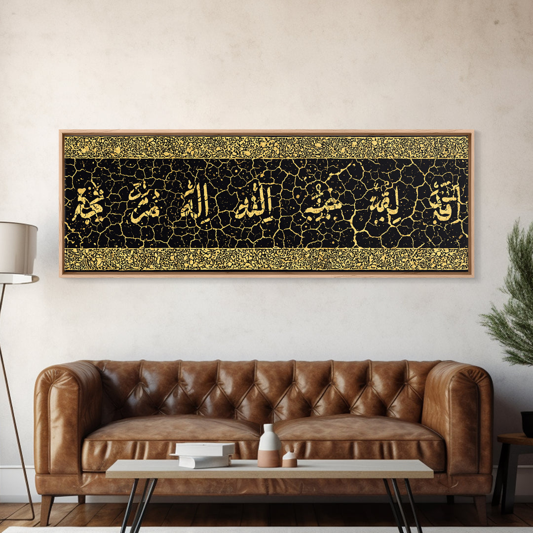 Gold Calligraphy On Crackled Black Canvas Print, African Inspired Wall Art, Abstract Pattern Decor, Luxury Home Decor Gift