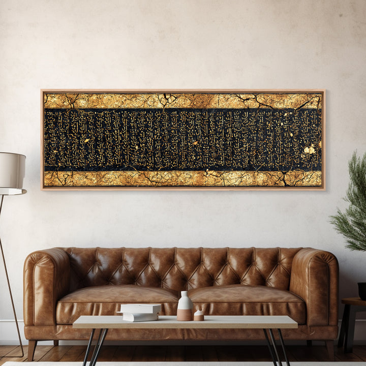 Ancient Gold Script Tablet Canvas Print, African Egyptian Art, Black And Gold Cultural Wall Decor, Archaeology Inspired Gift