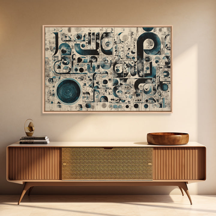 Modern Teal Black Geometric Symbols Canvas Print, Abstract Pattern Wall Decor, Contemporary Art, Office Home Accent, Statement Piece