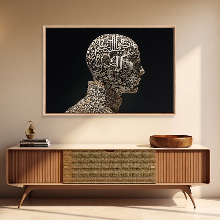 Arabic Calligraphy Human Head Canvas Print, Black Gold Spiritual Portrait Wall Art, Islamic Inspired Modern Home Decor Gift