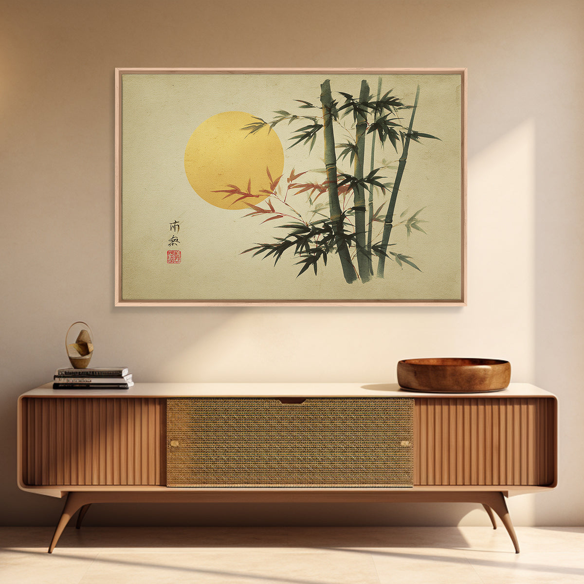 Golden Moon Behind Bamboo Silhouettes Framed Canvas Print, Asian Inspired Art, Japandi Wall Art, Living Room Decor, Harmony, ASI-3x2-9
