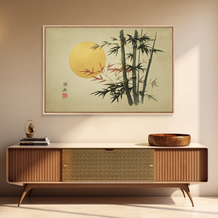 Golden Moon Behind Bamboo Silhouettes Framed Canvas Print, Asian Inspired Art, Japandi Wall Art, Living Room Decor, Harmony, ASI-3x2-9