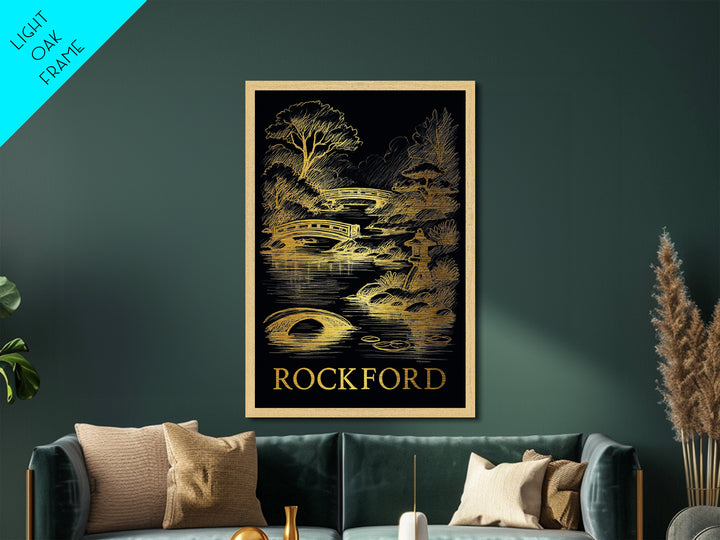 Rockford Illinois art, Metallic Gold Art, Travel Art Prints, Metal Art, Wood Framed Art, Adventure Lover Gift, Traveler Gift