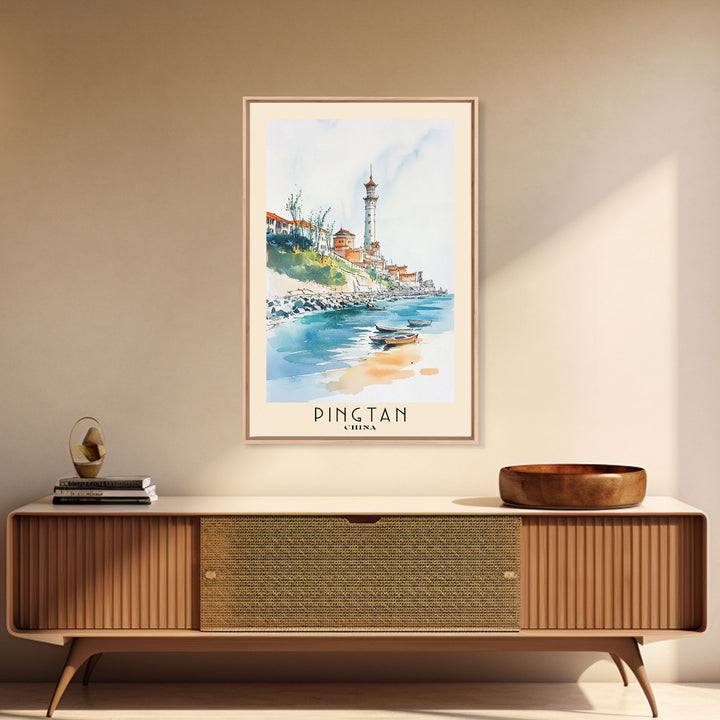 Pingtan, China Watercolor Print, Vacation Gift, China Wall Art, Beach Painting, Beach Decor, Beach Or Lakehouse Art