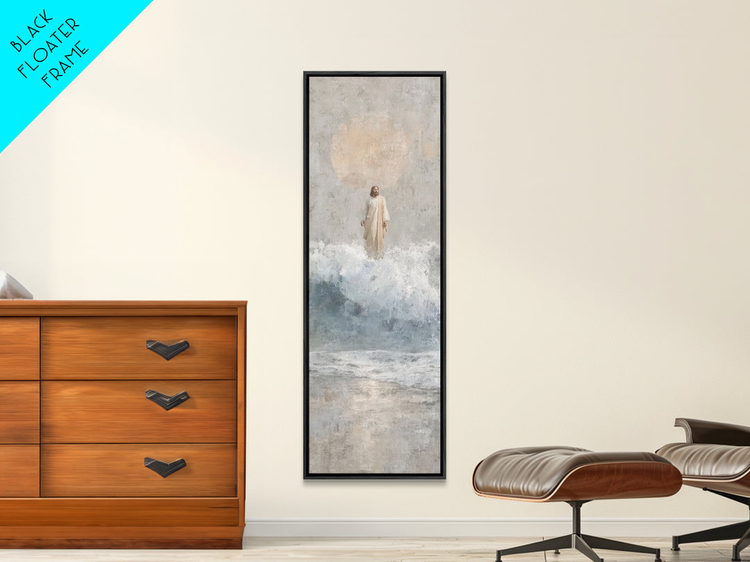 Serene Sea Path, Framed Canvas Print, Narrow Art, Jesus Painting, Christian Wall Art, Christian Art Canvas