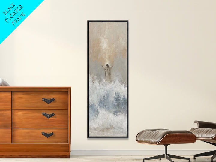 Radiant Messiah – Framed Canvas Print – Narrow Art – Christian Art – Jesus Painting – Christian Canvas – Christmas Wall Art