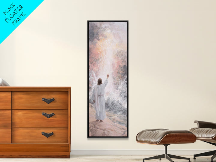 Light of Promise, Framed Canvas Print, Narrow Art, Christian Art Canvas, Jesus Painting, Christian Gift Ideas, Christmas Decor