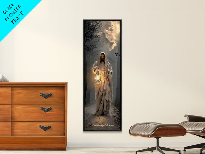 Radiant Redeemer – Framed Canvas Print – Christian Wall Art – Christian Art Canvas – Jesus Christmas Art – Tall Skinny Art Print – Christia