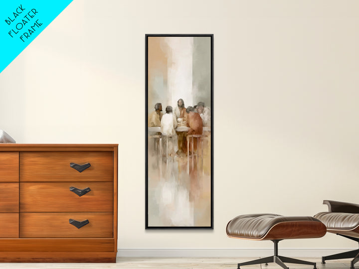 Heavenly Supper Light – Framed Canvas Print – Christian Wall Art – Jesus Painting – Christian Art Canvas – Tall Skinny Art Print – Christia