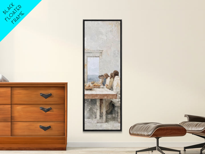 Bread Of Blessing – Framed Canvas Print – Christian Art Canvas – Christian Wall Art – Tall Skinny Art Print – Christian Painting – Minimali