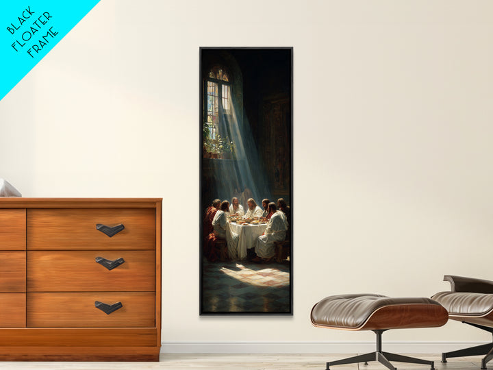 Holy Walk Reflections, Framed Canvas Print, Christian Art Print, Jesus Canvas Art, Narrow Art, Subtle Christian Art, Christian Christmas Ar