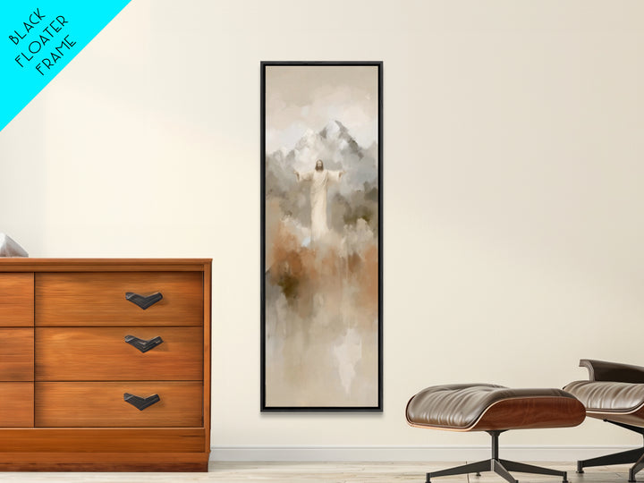 Sacred Misty Dawn | Framed Canvas Print | Jesus Painting | Christian Art Canvas | Christian Wall Art | Skinny Art | Christian Christmas Art