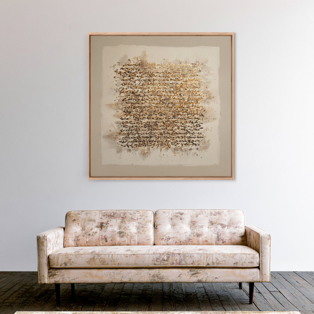 Abstract Gold Calligraphic Strokes on Ivory Paper Canvas Print, Calligraphy Art, Bedroom Wall Decor, Living Room Decor, Script, CAL-1x1-2