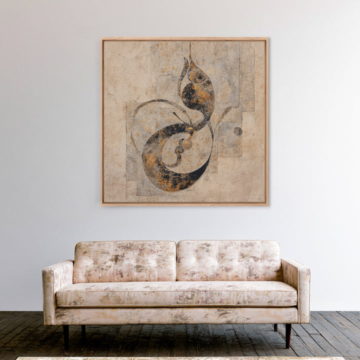 Arabic Ornamental Curves as Non Readable Art Canvas Print, Calligraphy Art, Wallart, Living Room Decor, Fine Art, Script, CAL-1x1-3