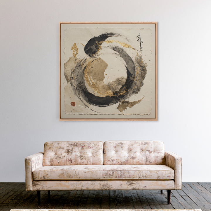 Crescent Moon Made from Elegant Ink Swashes Canvas Print, Calligraphy Art, Neutral Decor, Living Room Decor, Fine Art, Script, CAL-1x1-45
