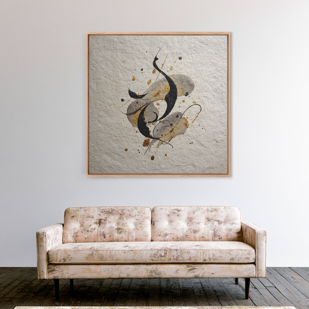 Calligraphic Bird Shape Formed from Flowing Lines Framed Canvas Print, Calligraphy Art, Wallart, Living Room Decor, Script, CAL-1x1-56