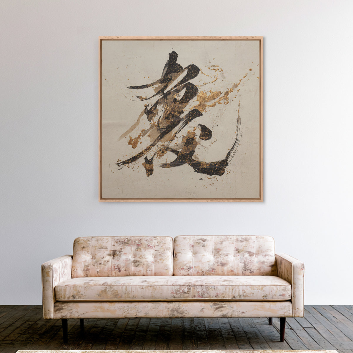 Calligraphic Bird Shape Formed from Flowing Lines Canvas Print, Calligraphy Art, Modern Decor, Living Room Decor, Script, CAL-1x1-80