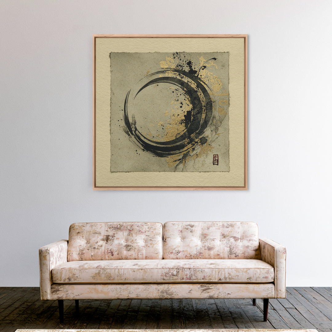 Crescent Moon Made from Elegant Ink Swashes Framed Canvas Print, Calligraphy Art, Luxury Decor, Living Room Decor, Script, CAL-1x1-93