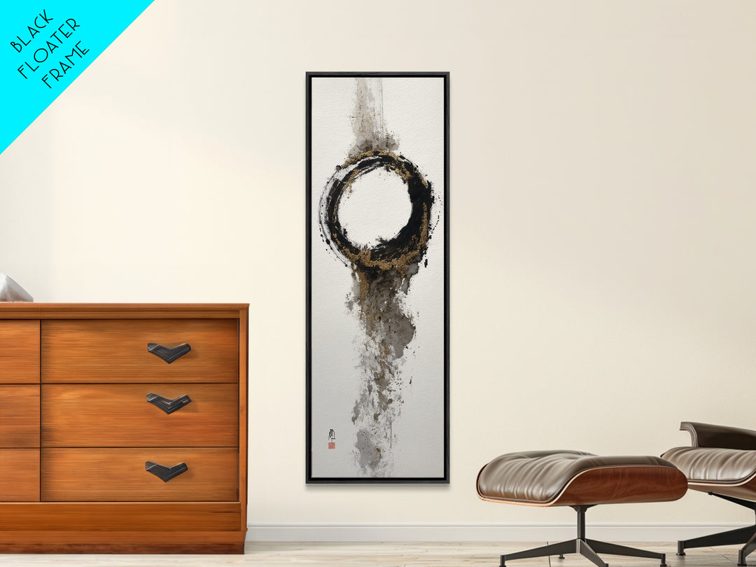 Japanese Brush Mark Circle Canvas Print, Calligraphy Art, Painting, Living Room Decor, Fine Art, Script, Japanese Art, CAL-1x3-40