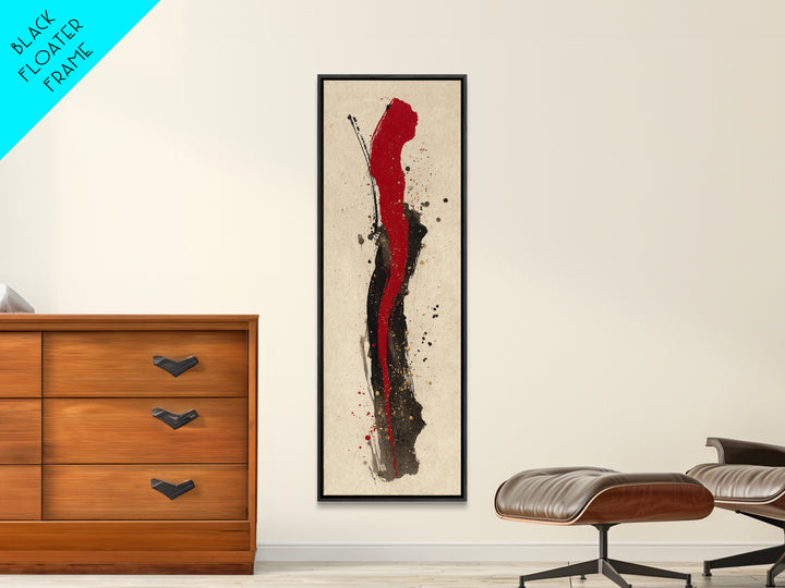 Bold Red Brushstroke Seal Abstraction Framed Canvas Print, Calligraphy Art, Japanese Art, Living Room Decor, Fine Art, Script, CAL-1x3-79