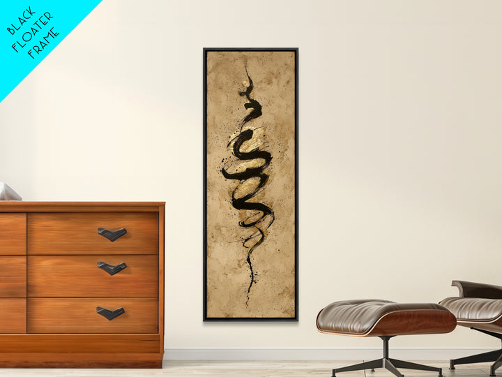 Gold Leaf Calligraphic Spiral on Plaster Surface Canvas Print, Calligraphy Art, Statement Artwork, Living Room Decor, Script, CAL-1x3-98