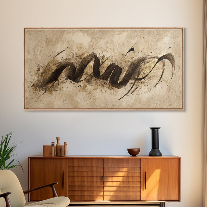 Gold Leaf Calligraphic Spiral on Plaster Surface Canvas Print, Calligraphy Art, Art Print, Living Room Decor, Script, CAL-2x1-10