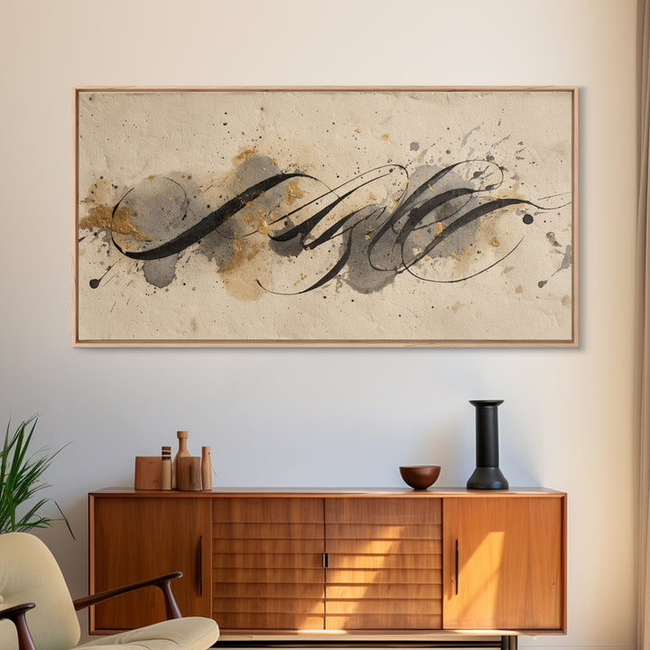 Ink Splatter and Long Brushstroke Composition Framed Canvas Print, Calligraphy Art, Art Print, Living Room Decor, Script, CAL-2x1-12